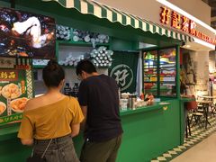 门面-孖记茶档·热腾茶餐(乐峰店)