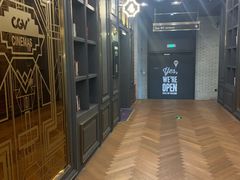 -CGV影城(广州K11店)