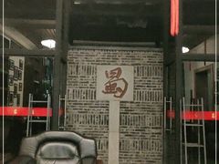 -蜀门客栈(剑门关景区店)