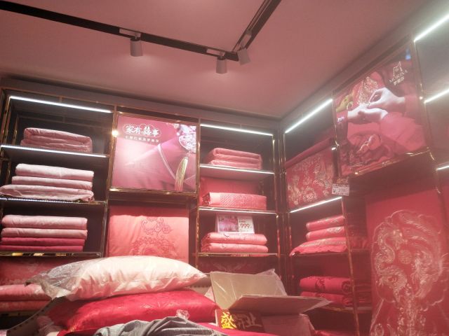 梦丽莎家纺的图片