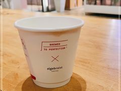 -代数学家algebraist(诚品店)