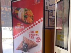 -麦当劳(安定门外大街店)