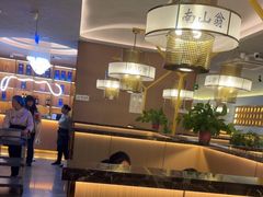 -南山翁新概念川菜(江宁万达广场店)