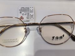 -罗伯特眼镜·蔡司官方授权(前海桂湾店)