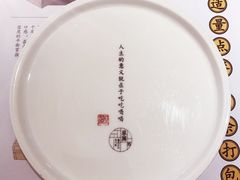 -蔡澜点心·粤菜(西单大悦城店)