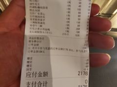 -潇湘府PLUS(大族广场店)