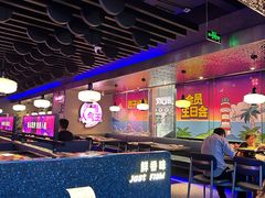 -匠子烤鱼(上邦百汇城店)