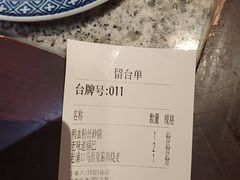 -南京大牌档(凯德1818店)