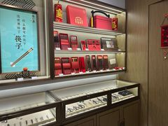 -张小泉(豫园店)