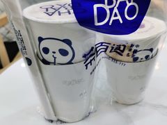 -茶百道(五山店)