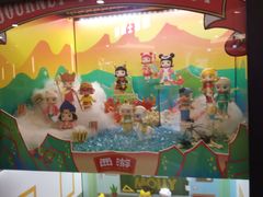 -皇庭广场(福华三路店)