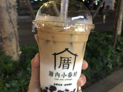 -厝内小眷村(东二环泰禾店)