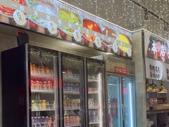-谭三娘鲜切牛肉自助火锅(文殊院店)
