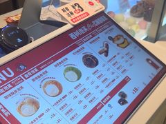 -西树泡芙(湖滨银泰in77B区店)