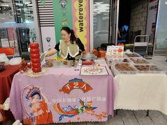-长沙北辰三角洲大悦城