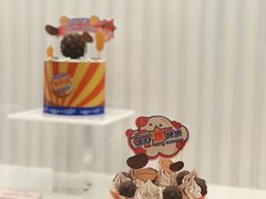 -好利来(光华中心店)