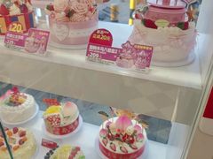 -味多美蛋糕(新和平里店)