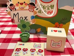 -西贝(龙华天虹购物中心店)