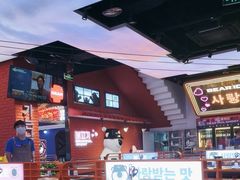 -北二爱肉社韩国烤肉(亦城财富中心店)