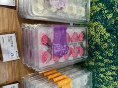 -阮大兴糕团(滨江宝龙店)