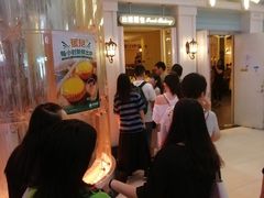 -翠华餐厅(正佳广场店)