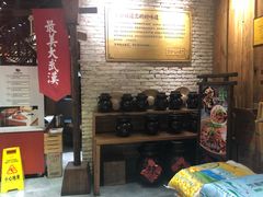 -爷爷的土钵菜(街道口店)