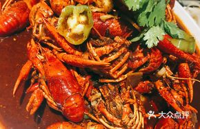 Secret-Recipe Spicy Crawfish