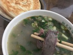 -清真马杰山牛肉汤馆