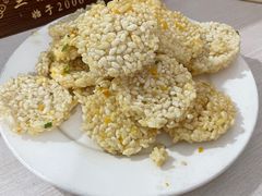 -三味鱼屋(琥珀山庄店)