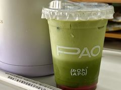 -PAOPAO Bakery&Café(港汇店)