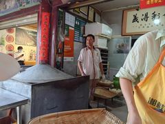 -眼镜粑粑