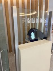 -天津伊美尔医疗整形美容专科医院