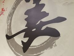 -老广记牛奶甜品专家(坪山店)