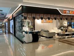 -红星美凯龙(北京北四环店)