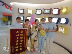 -纵享怡月月子中心(西稍门店)