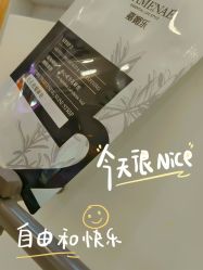 -CAMENAE嘉媚乐