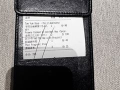 -BetterThai 泰加(苏州中心店)