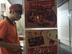-徐亮烤蹄(建设路店)