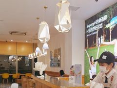 -Blueglass酸奶(财富购物中心店)