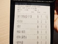 -吴氏老妈·23年家常菜(古城店)