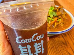 -CowCow其其·牛杂咖啡公司(六运店)