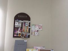 -海马体照相馆(广州新世界云门New park店)