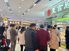 -万达广场(福州金融街店)
