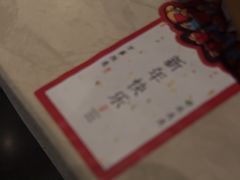 -MEDISN·药厂
