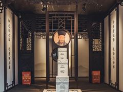 -阳明祠