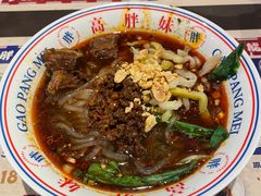 -高胖妹面庄(黄河道店)