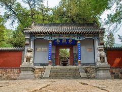 -泰山风景名胜区-普照寺