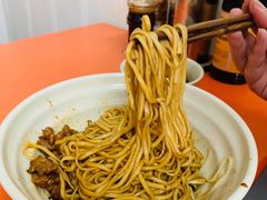 -富源春面馆(四川北路店)