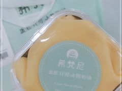 -希梵尼Cake·生日蛋糕·甜品(新市区店)