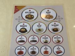 -服务大楼冷面(延大店)